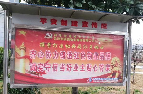 &#38886;&#24503;&#32593;&#31449;&#45;&#65288;&#20013;&#22269;&#65289;&#26377;&#38480;&#36131;&#20219;&#38886;&#24503;&#32593;&#31449;