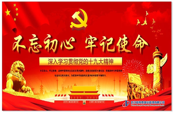 &#38886;&#24503;&#32593;&#31449;&#45;&#65288;&#20013;&#22269;&#65289;&#26377;&#38480;&#36131;&#20219;&#38886;&#24503;&#32593;&#31449;