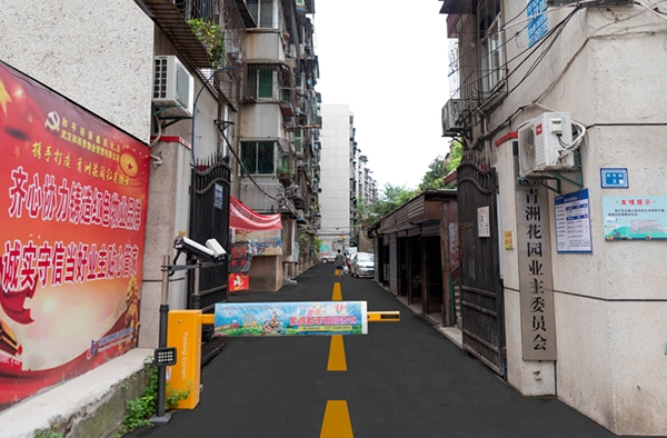 &#38886;&#24503;&#32593;&#31449;&#45;&#65288;&#20013;&#22269;&#65289;&#26377;&#38480;&#36131;&#20219;&#38886;&#24503;&#32593;&#31449;