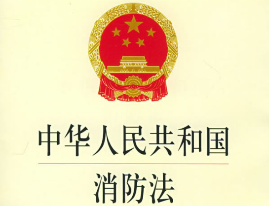 &#38886;&#24503;&#32593;&#31449;&#45;&#65288;&#20013;&#22269;&#65289;&#26377;&#38480;&#36131;&#20219;&#38886;&#24503;&#32593;&#31449;