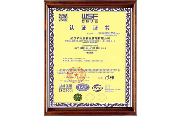 &#38886;&#24503;&#32593;&#31449;&#45;&#65288;&#20013;&#22269;&#65289;&#26377;&#38480;&#36131;&#20219;&#38886;&#24503;&#32593;&#31449;