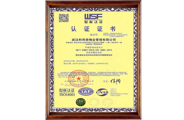 &#38886;&#24503;&#32593;&#31449;&#45;&#65288;&#20013;&#22269;&#65289;&#26377;&#38480;&#36131;&#20219;&#38886;&#24503;&#32593;&#31449;