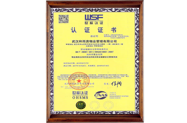 &#38886;&#24503;&#32593;&#31449;&#45;&#65288;&#20013;&#22269;&#65289;&#26377;&#38480;&#36131;&#20219;&#38886;&#24503;&#32593;&#31449;