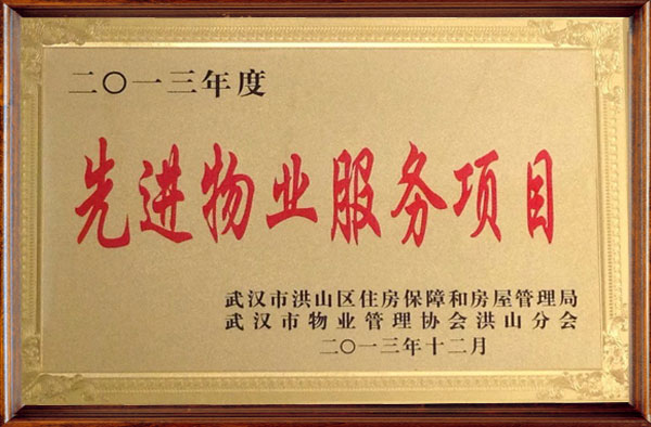 &#38886;&#24503;&#32593;&#31449;&#45;&#65288;&#20013;&#22269;&#65289;&#26377;&#38480;&#36131;&#20219;&#38886;&#24503;&#32593;&#31449;