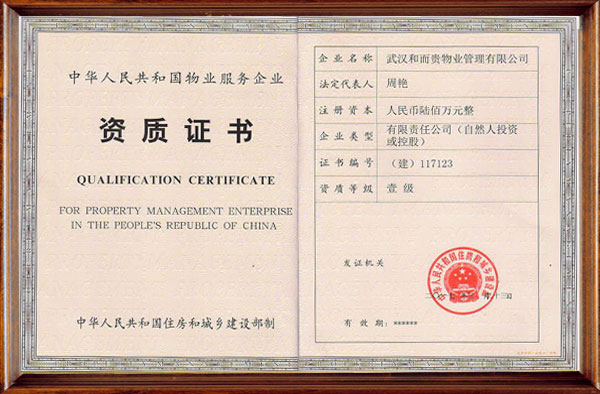 &#38886;&#24503;&#32593;&#31449;&#45;&#65288;&#20013;&#22269;&#65289;&#26377;&#38480;&#36131;&#20219;&#38886;&#24503;&#32593;&#31449;