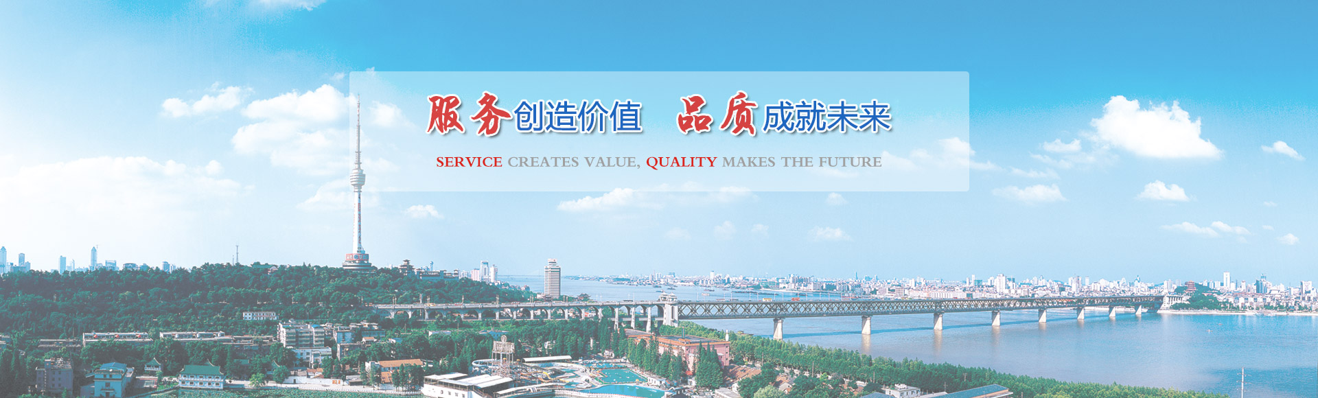 &#38886;&#24503;&#32593;&#31449;&#45;&#65288;&#20013;&#22269;&#65289;&#26377;&#38480;&#36131;&#20219;&#38886;&#24503;&#32593;&#31449;