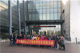 &#38886;&#24503;&#32593;&#31449;&#45;&#65288;&#20013;&#22269;&#65289;&#26377;&#38480;&#36131;&#20219;&#38886;&#24503;&#32593;&#31449;