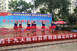 &#38886;&#24503;&#32593;&#31449;&#45;&#65288;&#20013;&#22269;&#65289;&#26377;&#38480;&#36131;&#20219;&#38886;&#24503;&#32593;&#31449;