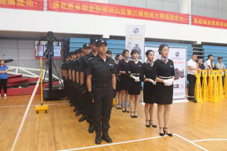 &#38886;&#24503;&#32593;&#31449;&#45;&#65288;&#20013;&#22269;&#65289;&#26377;&#38480;&#36131;&#20219;&#38886;&#24503;&#32593;&#31449;