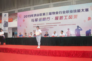 &#38886;&#24503;&#32593;&#31449;&#45;&#65288;&#20013;&#22269;&#65289;&#26377;&#38480;&#36131;&#20219;&#38886;&#24503;&#32593;&#31449;