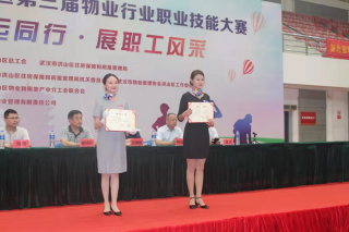 &#38886;&#24503;&#32593;&#31449;&#45;&#65288;&#20013;&#22269;&#65289;&#26377;&#38480;&#36131;&#20219;&#38886;&#24503;&#32593;&#31449;