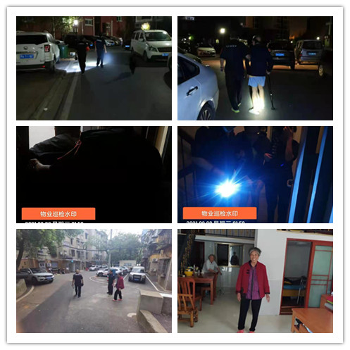 &#38886;&#24503;&#32593;&#31449;&#45;&#65288;&#20013;&#22269;&#65289;&#26377;&#38480;&#36131;&#20219;&#38886;&#24503;&#32593;&#31449;
